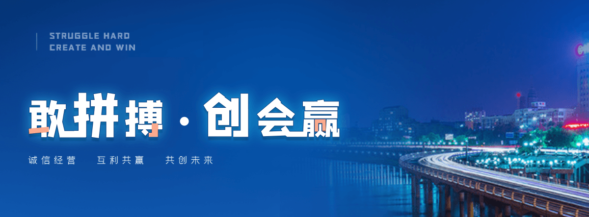 畹町自研AI全域获客系统与成熟落地运营体系,GEO推广公司
